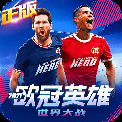 贝博app体育下载官网