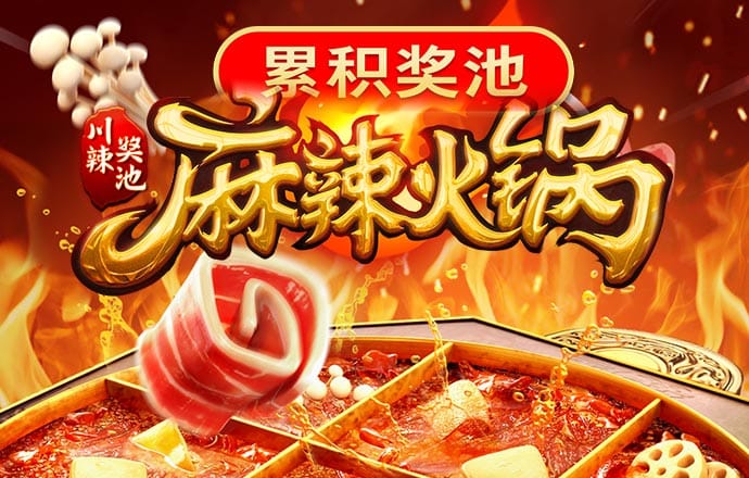 6566体育