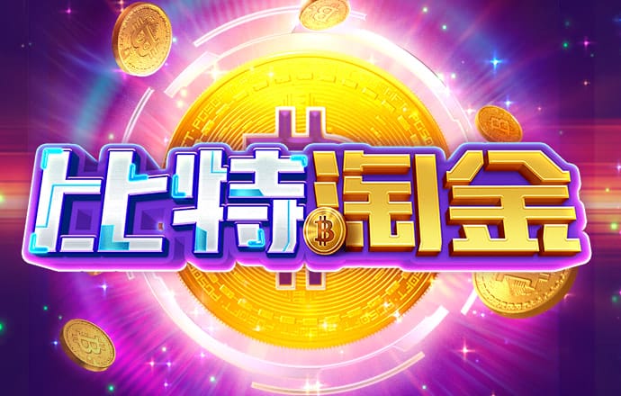 kaiyun体育官方网站下载