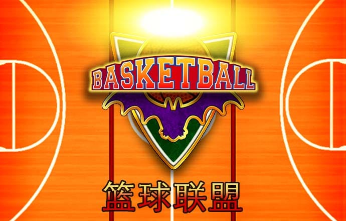 best365网页版登录